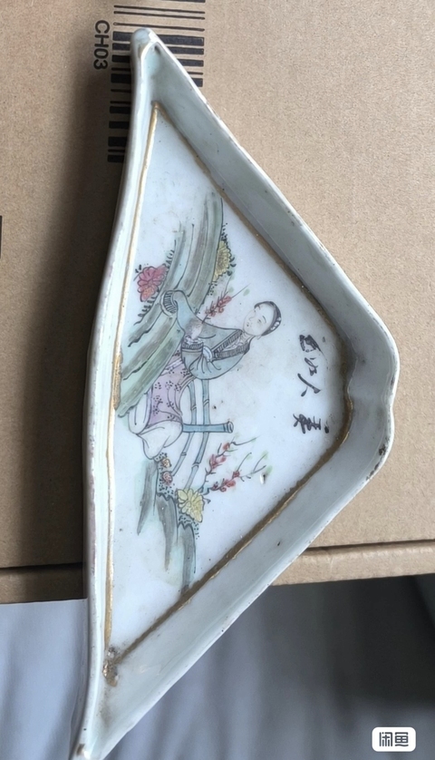 古玩陶瓷仕女紋粉彩九攢盤真品鑒賞圖