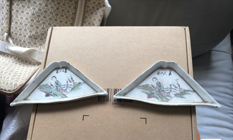 古玩陶瓷仕女紋粉彩九攢盤真品鑒賞圖