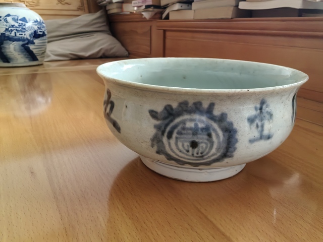 古玩陶瓷吉語紋青花香爐真品鑒賞圖