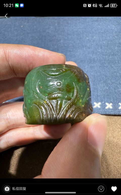 古玩玉器扳指真品鑒賞圖