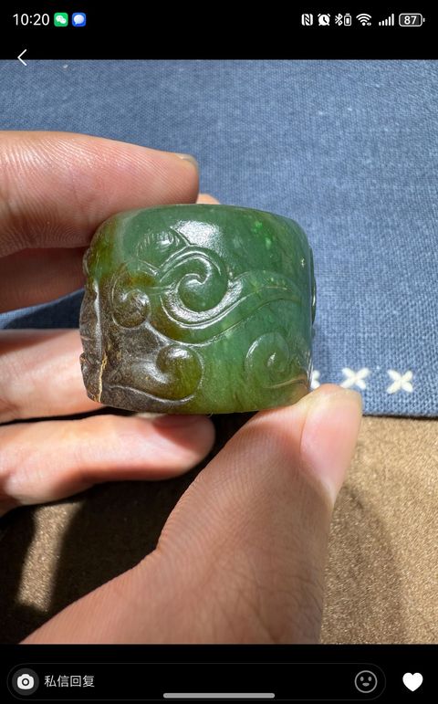 古玩玉器扳指真品鑒賞圖