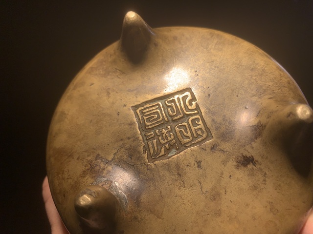 古玩銅器銅爐真品鑒賞圖