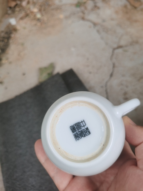 古玩陶瓷粉彩花卉紋壺真品鑒賞圖