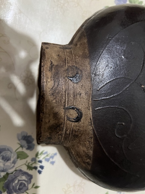 古玩陶瓷褐釉抱月瓶真品鑒賞圖