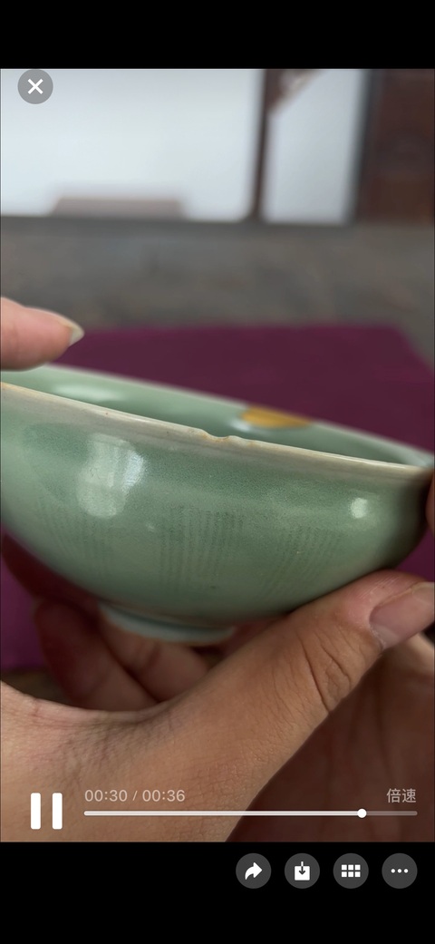 古玩陶瓷龍泉窯束口盞真品鑒賞圖