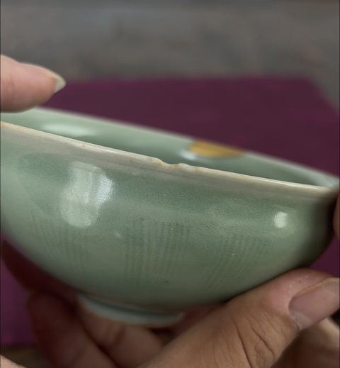 古玩陶瓷南宋龍泉青釉束口碗真品鑒賞圖