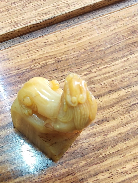 古玩雜項(xiàng)老撾石印章真品鑒賞圖
