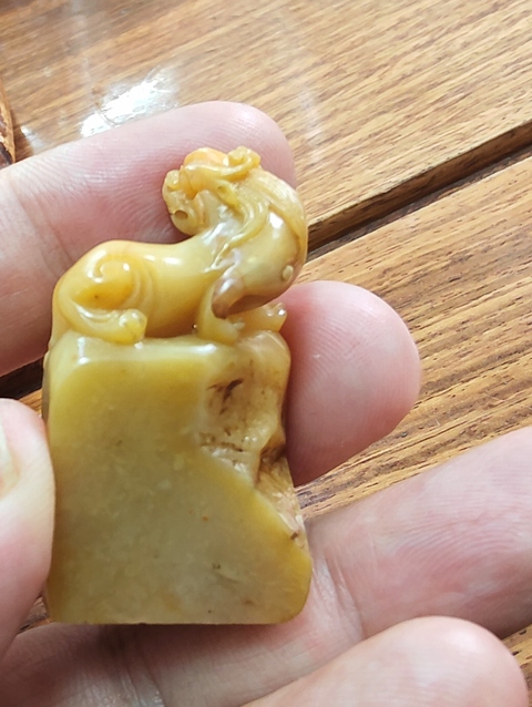 古玩雜項(xiàng)老撾石印章真品鑒賞圖