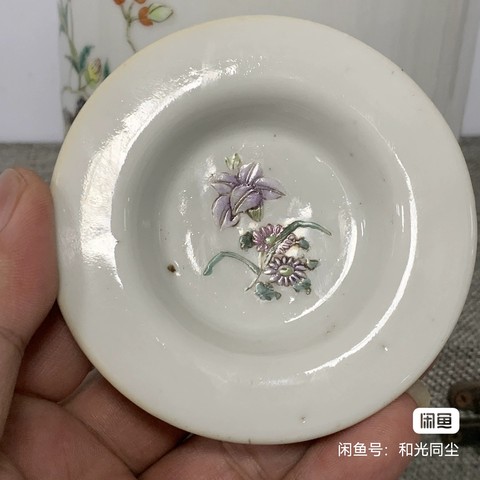 古玩陶瓷花卉紋粉彩提梁壺真品鑒賞圖