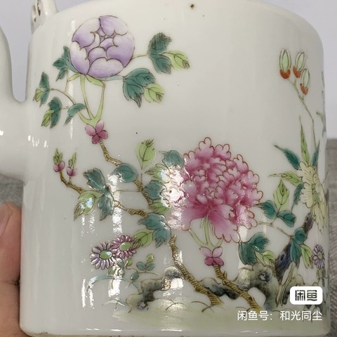 古玩陶瓷花卉紋粉彩提梁壺真品鑒賞圖