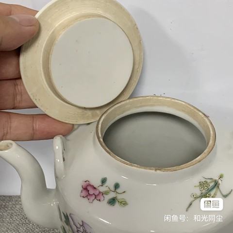 古玩陶瓷花卉紋粉彩提梁壺真品鑒賞圖