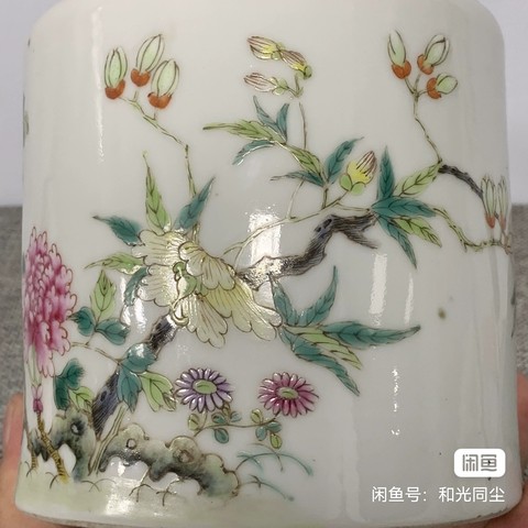 古玩陶瓷花卉紋粉彩提梁壺真品鑒賞圖
