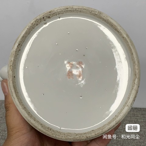 古玩陶瓷花卉紋粉彩提梁壺真品鑒賞圖
