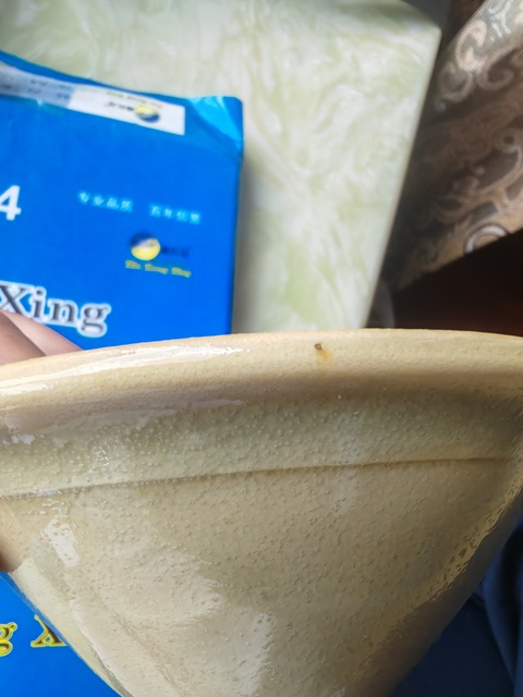 古玩陶瓷南宋耀州窯盞真品鑒賞圖