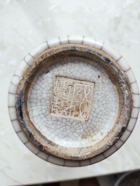 古玩陶瓷哥釉青花花觚真品鑒賞圖