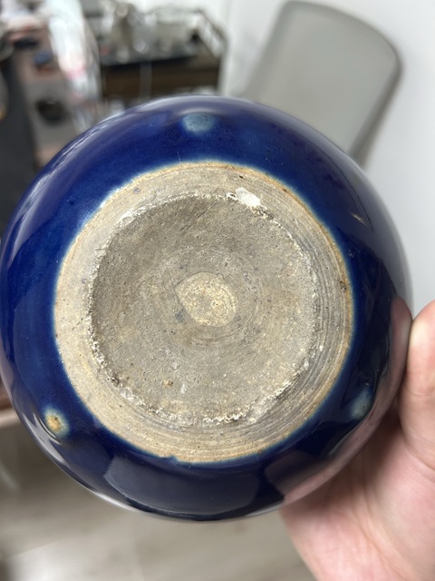 古玩陶瓷霽藍(lán)釉洗式香爐真品鑒賞圖