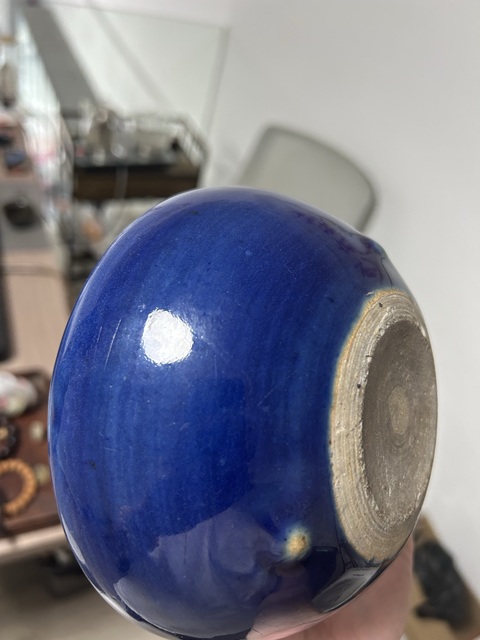 古玩陶瓷霽藍(lán)釉洗式香爐真品鑒賞圖