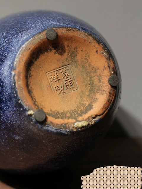 古玩陶瓷宜鈞釉罐真品鑒賞圖