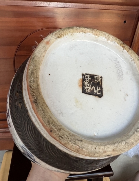 古玩陶瓷哥釉地鐵銹釉青花瓶真品鑒賞圖