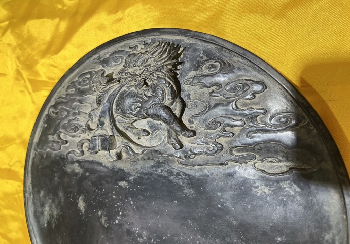 古玩雜項硯臺真品鑒賞圖