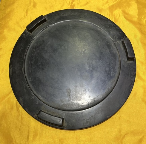 古玩雜項硯臺真品鑒賞圖