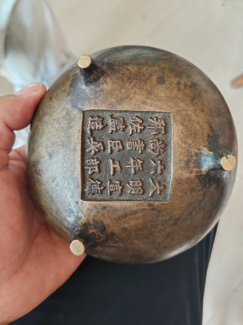 古玩銅器銅爐真品鑒賞圖