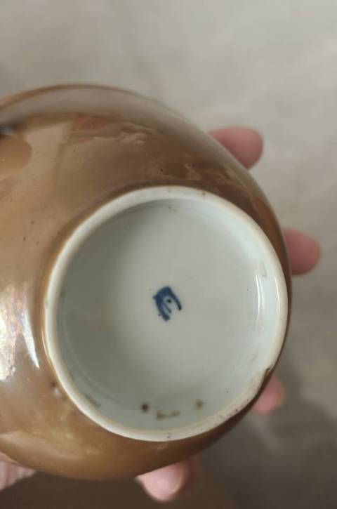 古玩陶瓷外紫金釉內青花三才蓋杯真品鑒賞圖