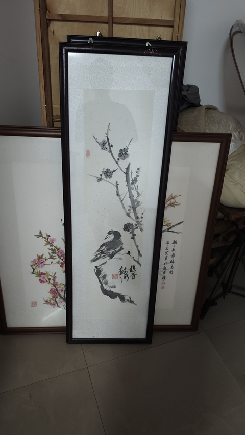 古玩字畫夏月荷香真品鑒賞圖