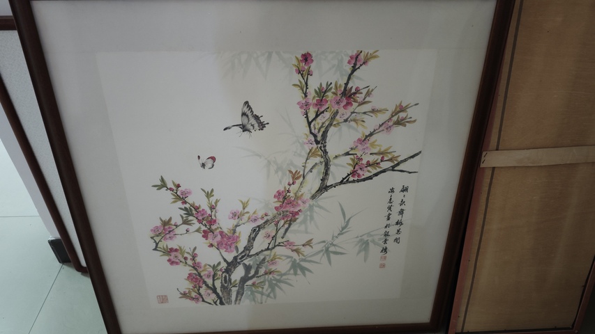 古玩字畫夏月荷香真品鑒賞圖