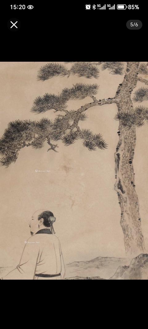 古玩字畫張大千款松下高士真品鑒賞圖