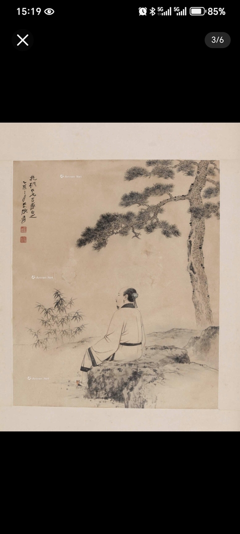 古玩字畫張大千款松下高士真品鑒賞圖