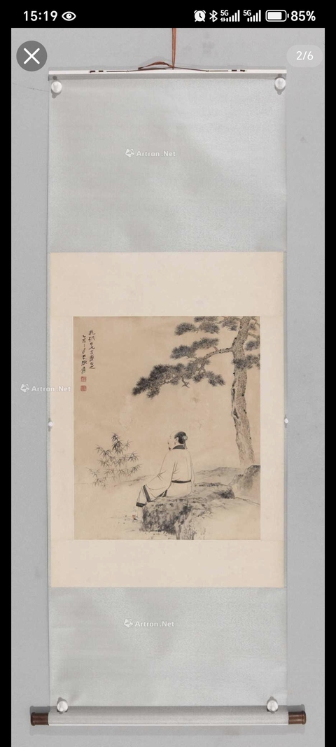 古玩字畫張大千款松下高士真品鑒賞圖