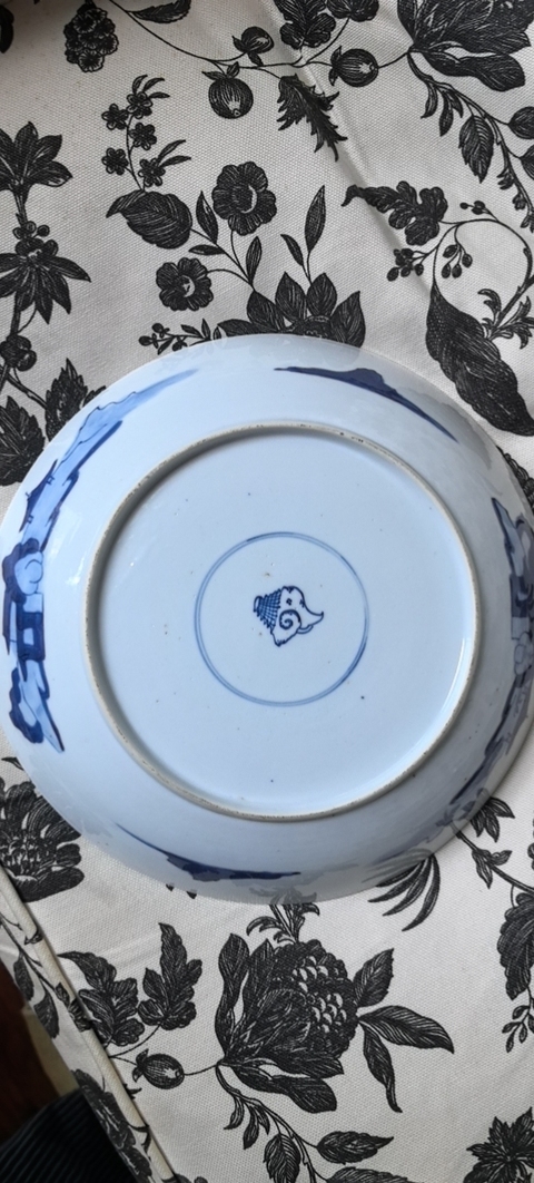 古玩陶瓷青花人物狩獵圖盤真品鑒賞圖