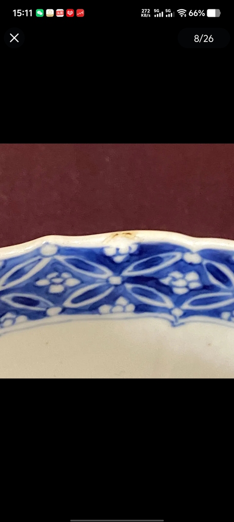 古玩陶瓷青花雙龍紋臥盤真品鑒賞圖