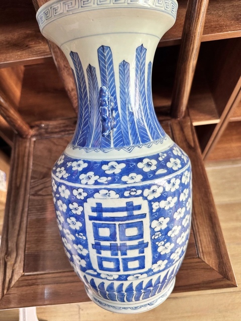 古玩陶瓷青花花卉紋喜字盤口瓶，模糊，偏老真品鑒賞圖