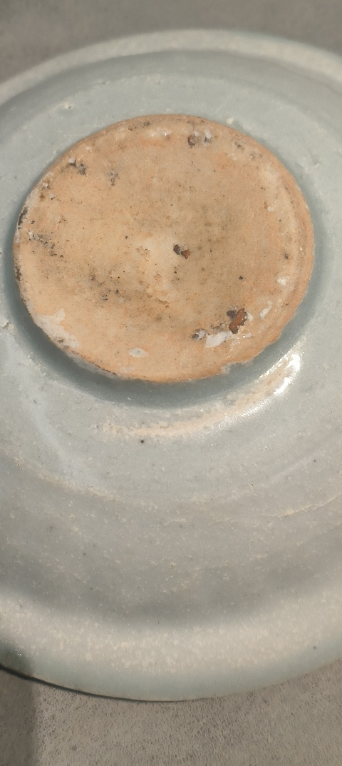 古玩陶瓷青白釉菊瓣洗真品鑒賞圖