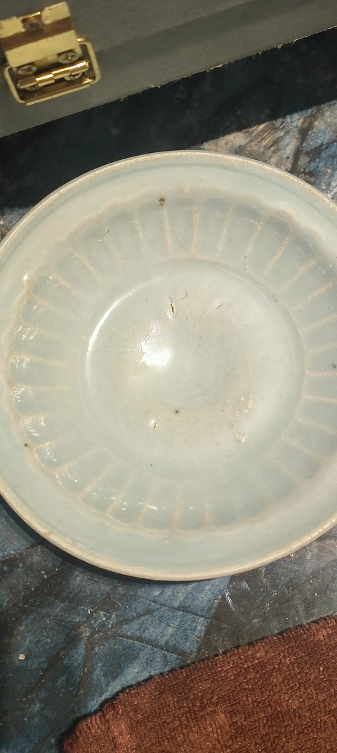 古玩陶瓷青白釉菊瓣洗真品鑒賞圖