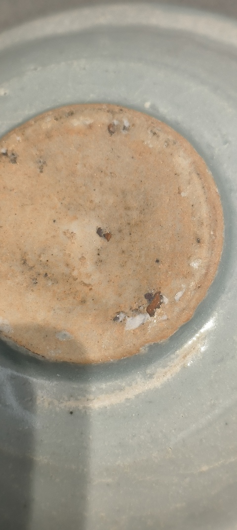 古玩陶瓷青白釉菊瓣洗真品鑒賞圖