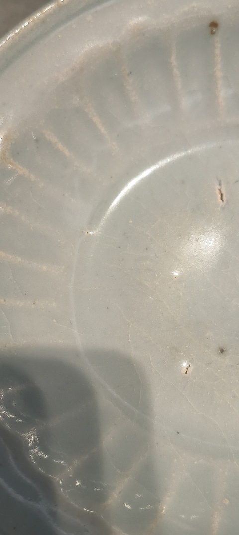 古玩陶瓷青白釉菊瓣洗真品鑒賞圖