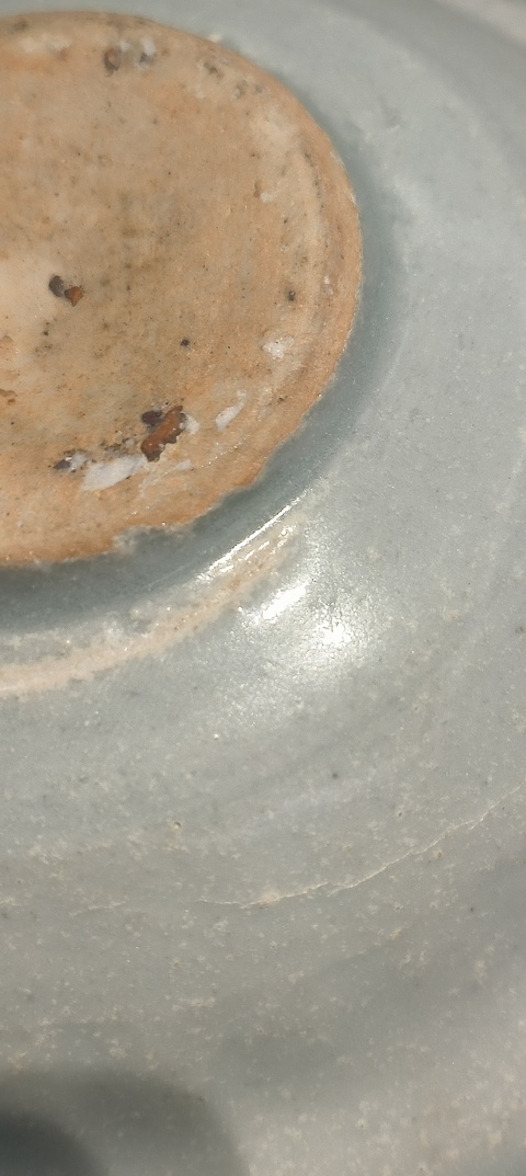 古玩陶瓷青白釉菊瓣洗真品鑒賞圖