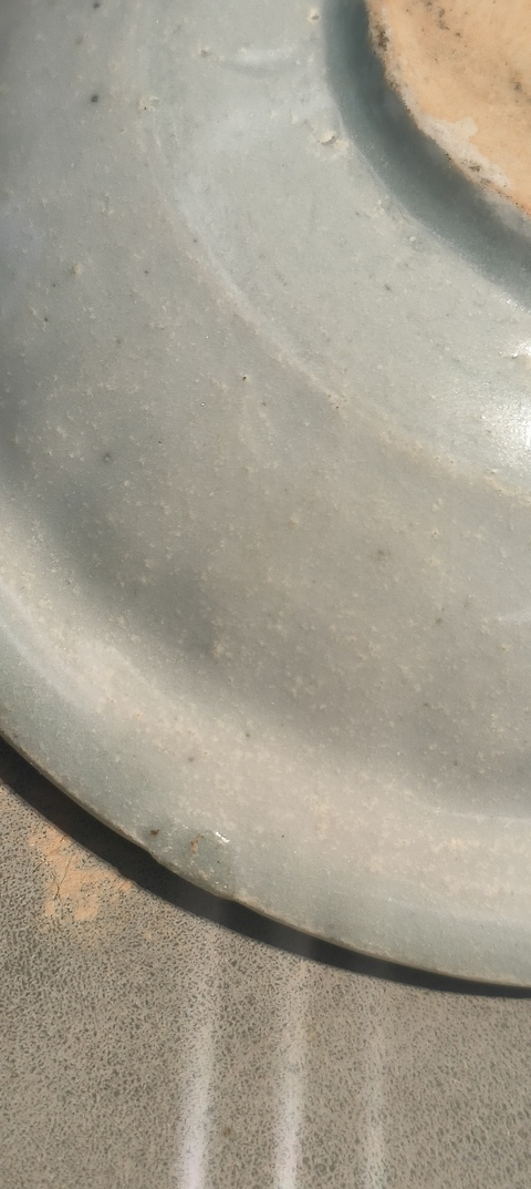 古玩陶瓷青白釉菊瓣洗真品鑒賞圖