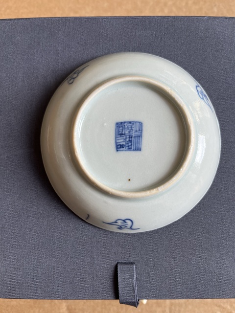 古玩陶瓷龍紋青花盤真品鑒賞圖