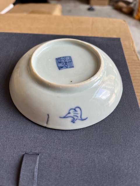 古玩陶瓷龍紋青花盤真品鑒賞圖