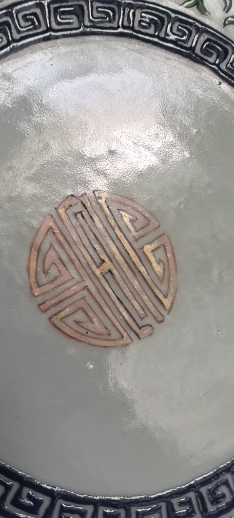 古玩陶瓷粉彩盤真品鑒賞圖