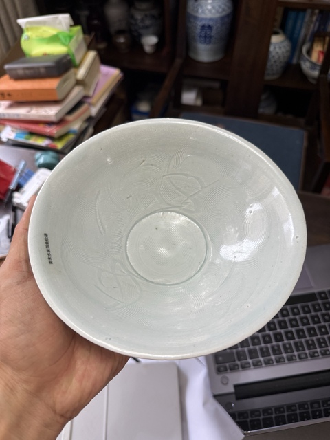 古玩陶瓷南宋影青刻花蓖紋雙魚(yú)紋碗真品鑒賞圖