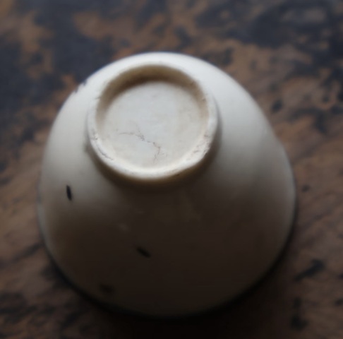 古玩陶瓷白釉杯真品鑒賞圖