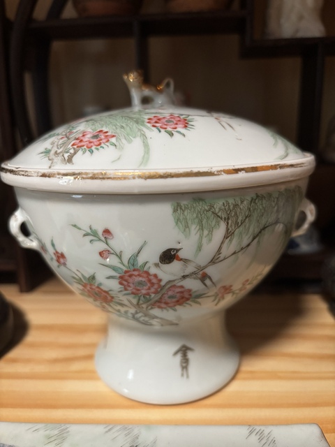 古玩陶瓷粉彩花鳥紋溫鍋真品鑒賞圖