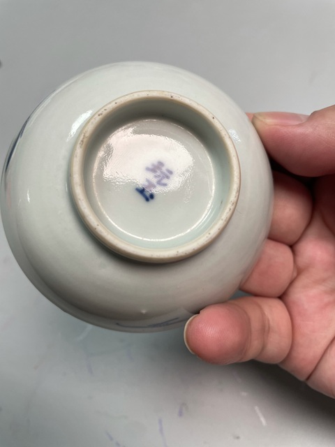古玩陶瓷晚清青花冰梅小碟真品鑒賞圖