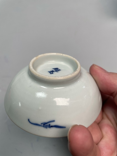 古玩陶瓷晚清青花冰梅小碟真品鑒賞圖