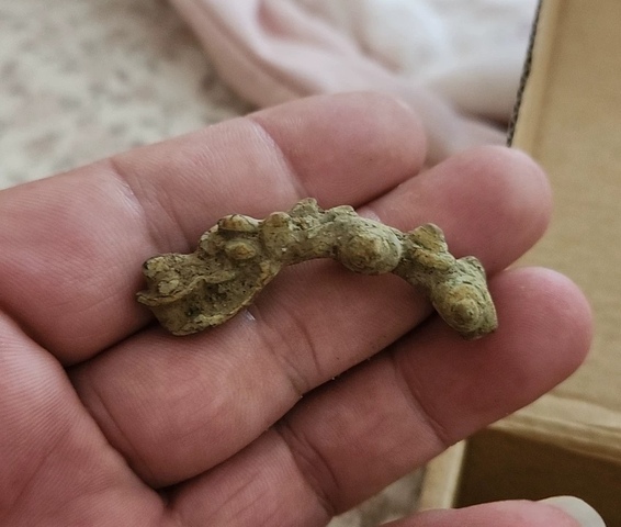 古玩銅器青銅龍真品鑒賞圖
